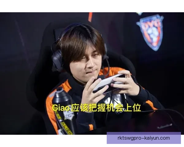 头号射手状态回暖，近期表现稳健值得关注