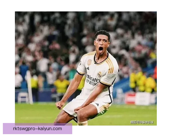 贝林厄姆穿上皇马5号球衣状态回暖，备受期待的表现引发关注