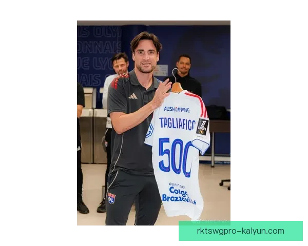 塔利亚菲科在法国联赛表现稳健，助力球队争取更高排名